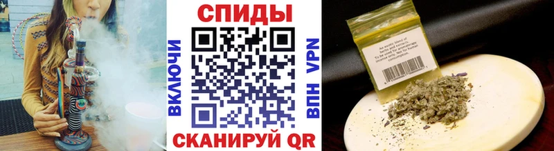 Бутират буратино  Купить закладки  Трубчевск 