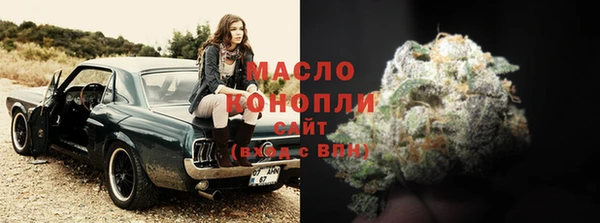 mdpv Карпинск