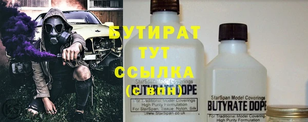 mdpv Карпинск
