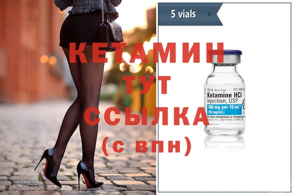 mdpv Карпинск