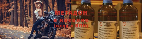 крисы Касимов