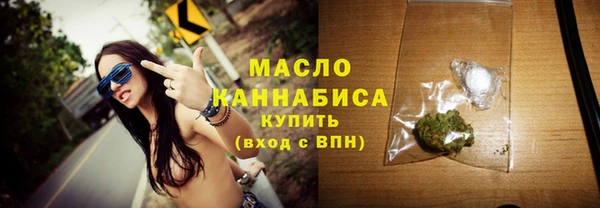 крисы Касимов