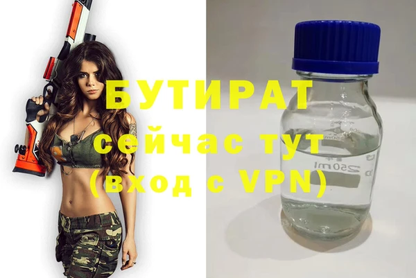 mdpv Карпинск