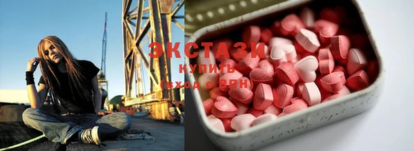 mdpv Карпинск
