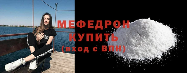 mdpv Карпинск