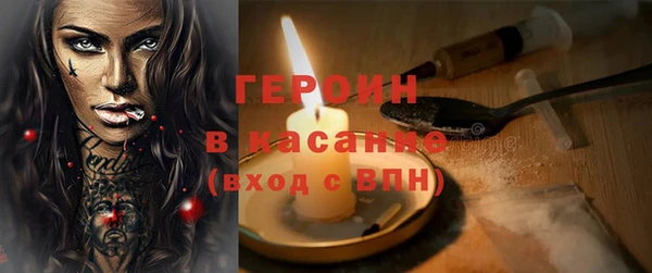 крисы Касимов