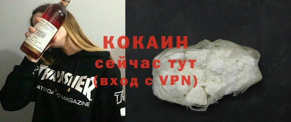 амфетамин Карталы