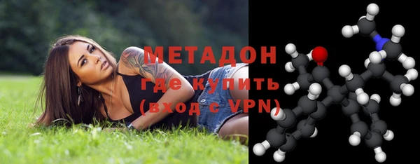mdpv Карпинск