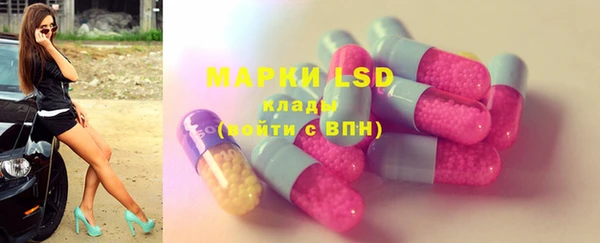 mdpv Карпинск