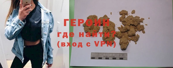 mdpv Карпинск
