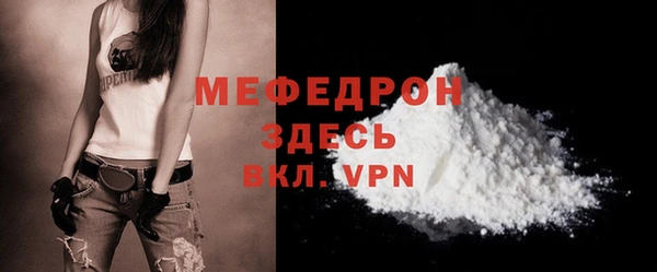 крисы Касимов