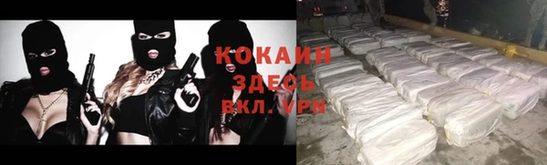 амфетамин Карталы