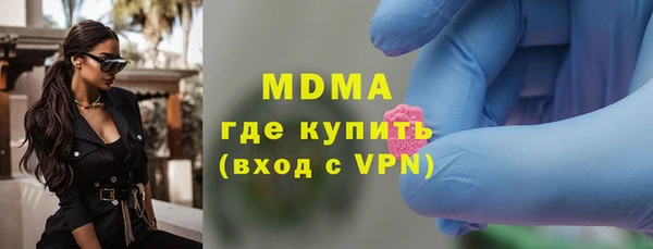 крисы Касимов