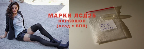 крисы Касимов