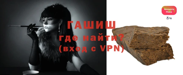 крисы Касимов