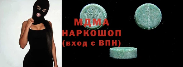 крисы Касимов
