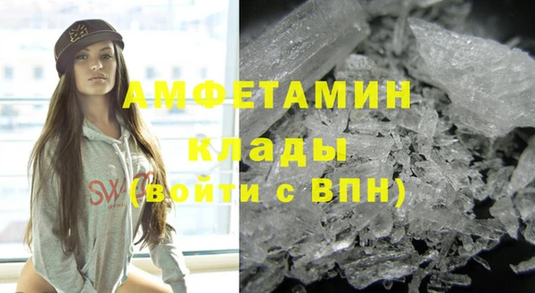крисы Касимов