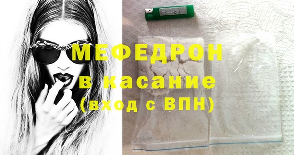 mdpv Карпинск