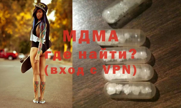 крисы Касимов