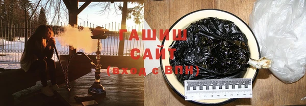 амфетамин Карталы