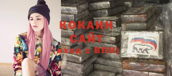 амфетамин Карталы