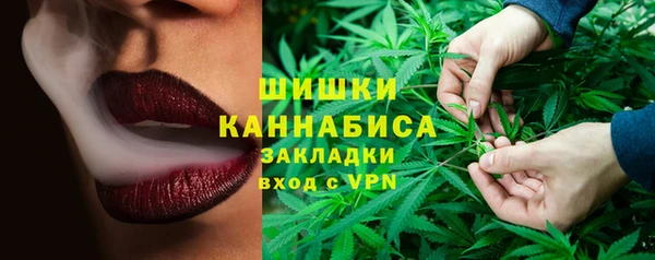 амфетамин Карталы