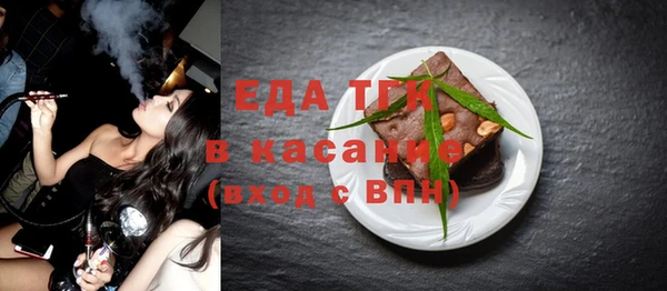 крисы Касимов