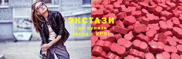 крисы Касимов
