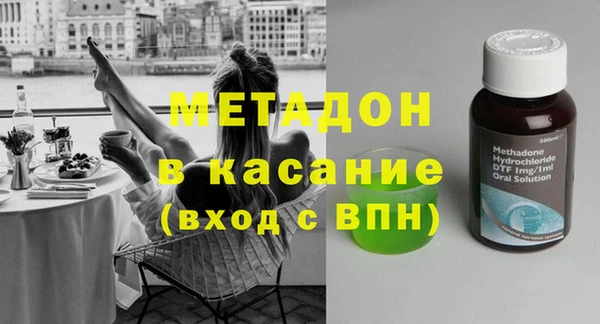 амфетамин Карталы