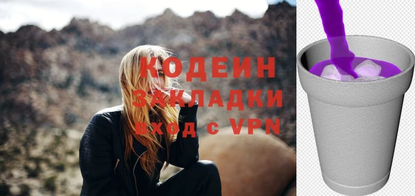 крисы Касимов