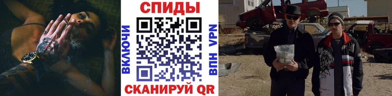 Купить где  Трубчевск  Первитин Декстрометамфетамин 99.9% 